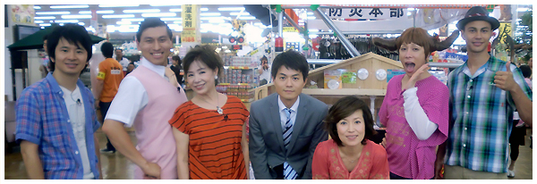 スーパービバホーム三郷店