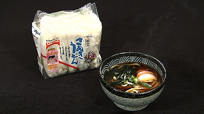 カトキチ さぬきうどん
