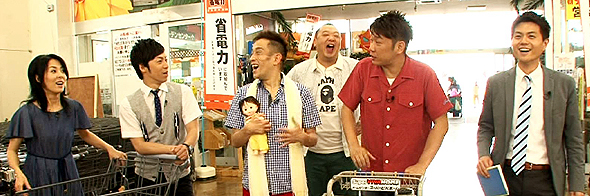 2011年8月30日