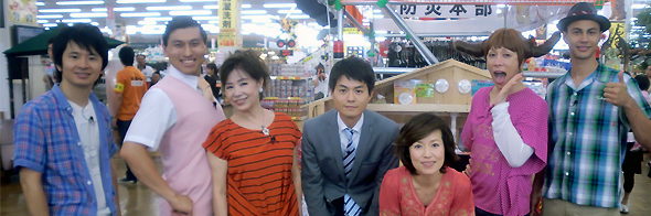 2011年8月30日