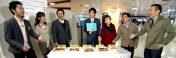 2012年1月4日