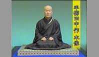 平櫛田中作 木像