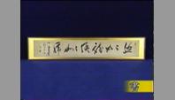 書