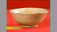 井戸脇茶碗