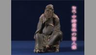 初代・中野霓林の聖人像
