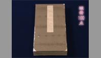 短冊100点