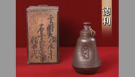 徳利