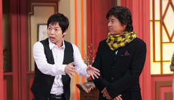 2011年9月13日