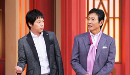 2011年11月1日