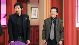 2012年3月13日