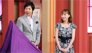 2012年5月1日