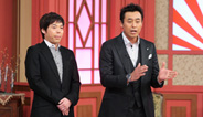 2012年11月20日