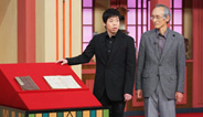 2012年12月25日