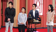 2013年4月2日