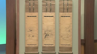狩野探幽の三幅対