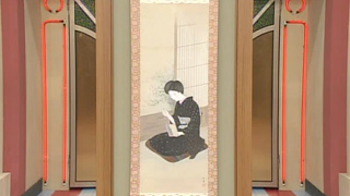 上村松園の掛軸