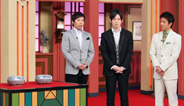 2013年7月2日