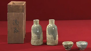 酒器