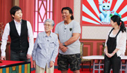 2013年7月30日