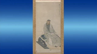 谷文晁 作 関羽図