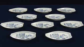 染付の小皿10枚