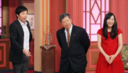 2013年11月5日