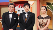 2013年11月12日