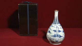 古伊万里の徳利