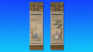柴田是真の高砂図