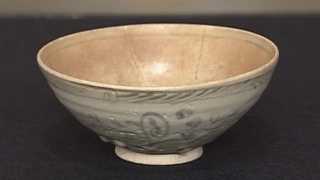 茶道具 唐物 染付茶碗 仕服 時代物(K-LC871) 染付唐草文茶碗｜開運！なんでも鑑定団｜テレビ東京