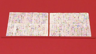 近藤勇の書2点