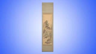 釧雲泉の掛軸