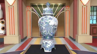 壺