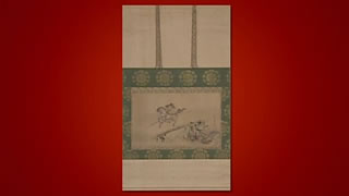 英一蝶の掛軸