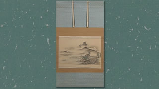 狩野晴川院の掛軸