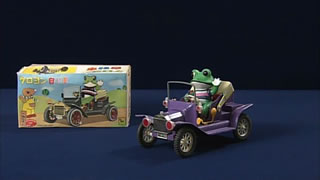 ケロヨン自動車