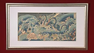 東郷平八郎の書｜開運！なんでも鑑定団｜テレビ東京