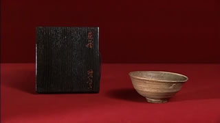 古い茶碗