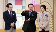 2016年6月7日