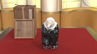 永樂保全の狐像