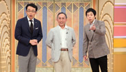 2016年8月2日