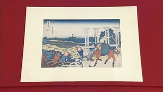 葛飾北斎の「富嶽三十六景・武州千住」
