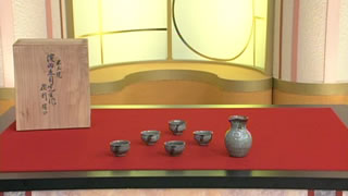 濱田庄司の酒器