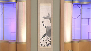 伊藤若冲の掛軸