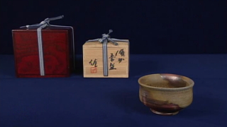 茶碗