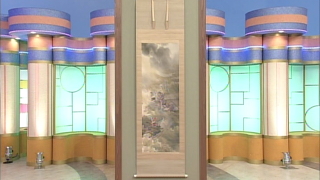 小村大雲の掛軸