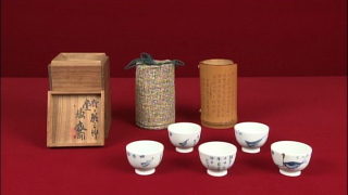 田能村竹田が絵付けした煎茶碗｜開運！なんでも鑑定団｜テレビ東京