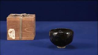 黒楽茶碗