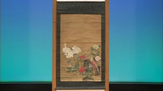 狩野探幽の掛軸