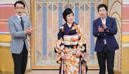 2018年3月20日